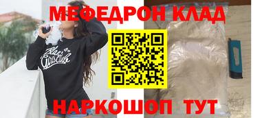 дмт Среднеуральск