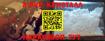 дмт Среднеуральск