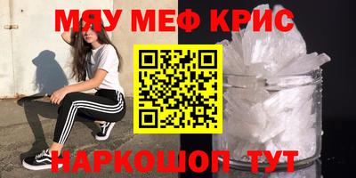 кокаин перу Старая Купавна
