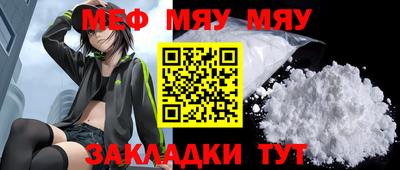 кокаин перу Старая Купавна