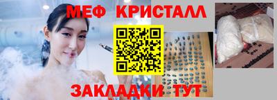 марки lsd Ставрополь