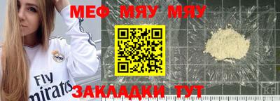 дмт Среднеуральск