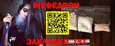 дмт Среднеуральск