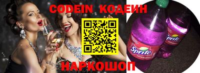марки lsd Ставрополь