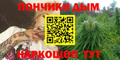 кокаин перу Старая Купавна