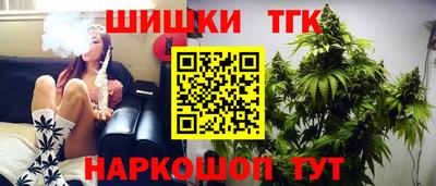 марки lsd Ставрополь