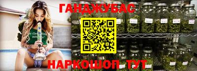 кокаин перу Старая Купавна