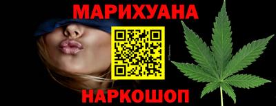 кокаин перу Старая Купавна