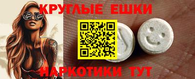 дмт Среднеуральск