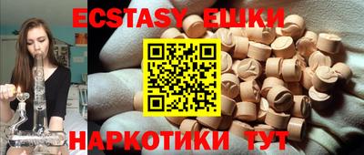 дмт Среднеуральск