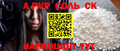 дмт Среднеуральск