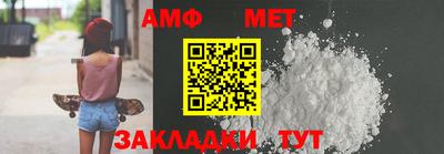 марки lsd Ставрополь