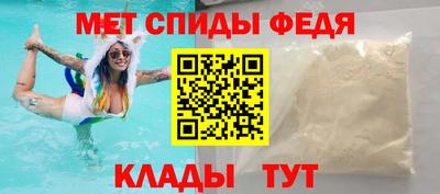 гашиш Славгород