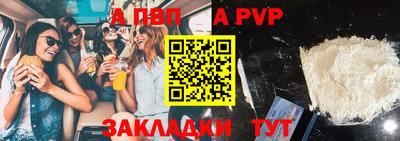 каннабис Славянск-на-Кубани