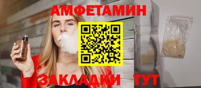 дмт Среднеуральск