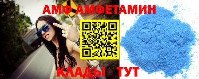каннабис Славянск-на-Кубани