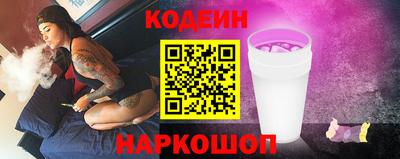 дмт Среднеуральск