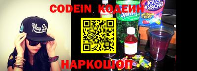 марки lsd Ставрополь