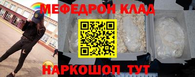 марки lsd Ставрополь