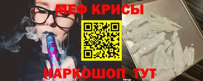 марки lsd Ставрополь