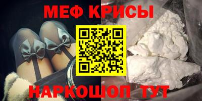 дмт Среднеуральск