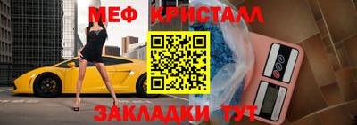 ПСИЛОЦИБИНОВЫЕ ГРИБЫ Сланцы