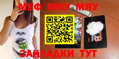 марки lsd Ставрополь