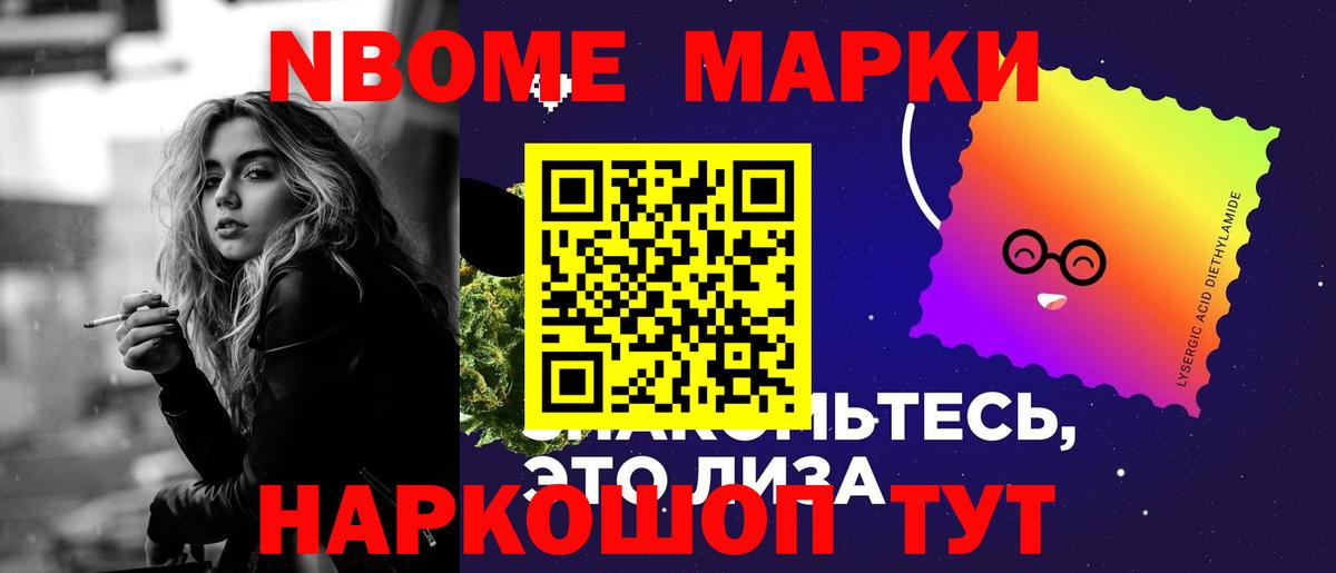 LSD-25 экстази кислота  Лсд 25 экстази кислота  Вход с VPN  Новоуральск 